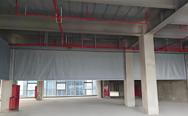 合作防火布挡烟垂壁