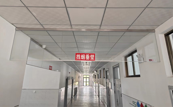 合作挡烟垂壁安装详解：让消防安全无懈可击